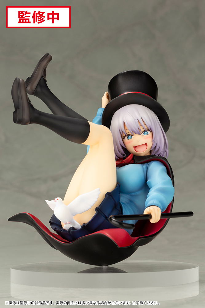 Magical Senpai 1/7 Scale Pre-Painted Figure: Senpai image 2