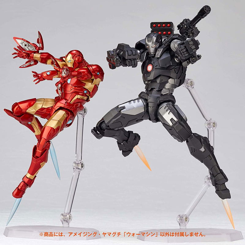 Marvel Comics Figure Complex Amazing Yamaguchi Series No. 016: War Machine image 11