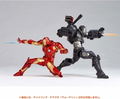 Marvel Comics Figure Complex Amazing Yamaguchi Series No. 016: War Machine thumbnail 12