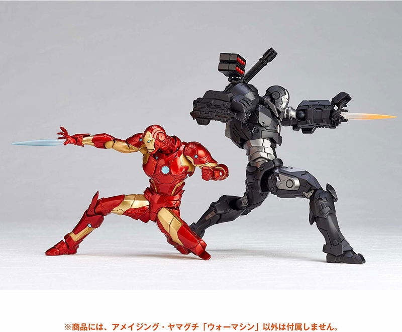 Marvel Comics Figure Complex Amazing Yamaguchi Series No. 016: War Machine image 12