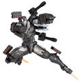 Marvel Comics Figure Complex Amazing Yamaguchi Series No. 016: War Machine thumbnail 1