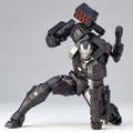 Marvel Comics Figure Complex Amazing Yamaguchi Series No. 016: War Machine thumbnail 5