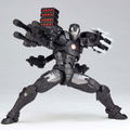 Marvel Comics Figure Complex Amazing Yamaguchi Series No. 016: War Machine thumbnail 7