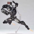 Marvel Comics Figure Complex Amazing Yamaguchi Series No. 016: War Machine thumbnail 9