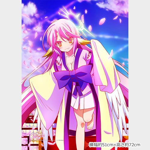 No Game No Life Original Illustration B2 Wall Scroll: Jibril Kimono image 3