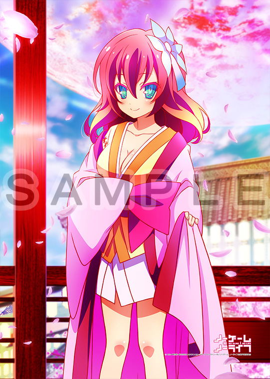 No Game No Life Original Illustration B2 Wall Scroll: Stephanie Dola Kimono image 2