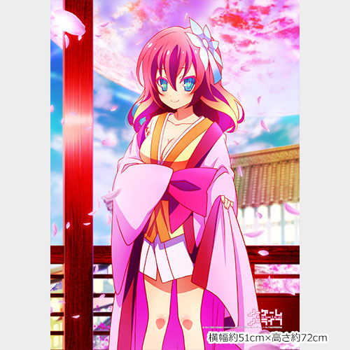 No Game No Life Original Illustration B2 Wall Scroll: Stephanie Dola Kimono image 3