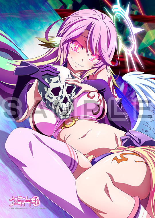 No Game No Life Zero B2 Wall Scroll: Jibril image 2