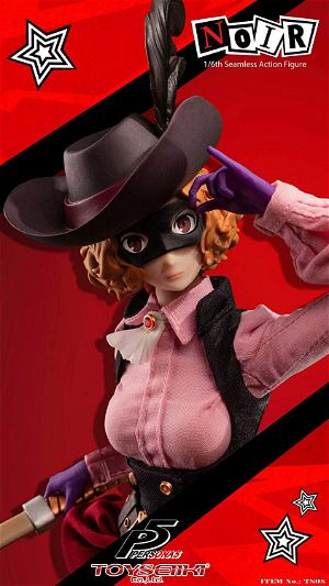 Persona 5 1/6 Scale Seamless Action Figure: Noir