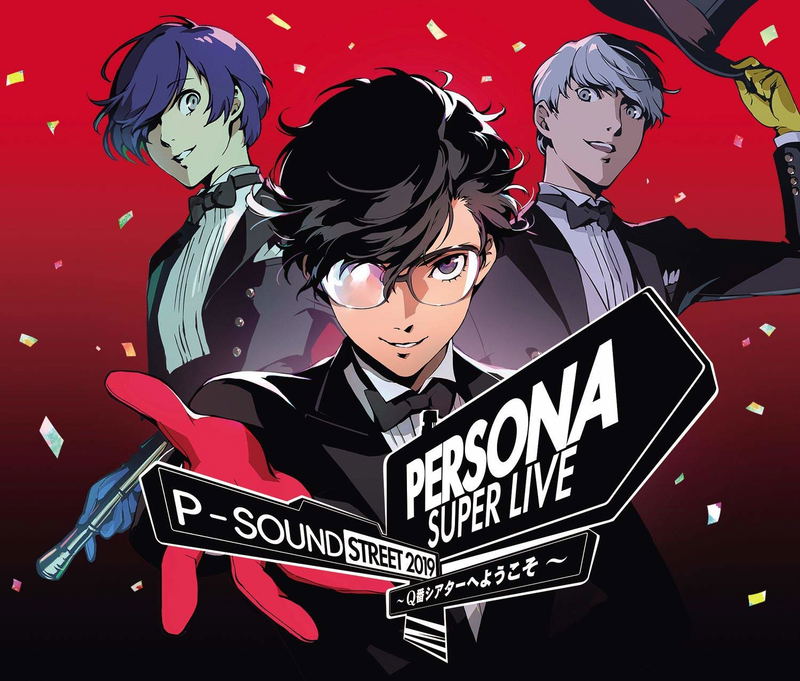 Persona Super Live P-Sound Street 2019 - Welcome To Q Theater (3CD) image 1