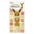 Pokemon Pettari Hook: Pokemon Tail Eevee thumbnail 5