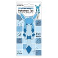 Pokemon Pettari Hook: Pokemon Tail Glaceon thumbnail 5