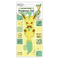 Pokemon Pettari Hook: Pokemon Tail Leafeon thumbnail 4