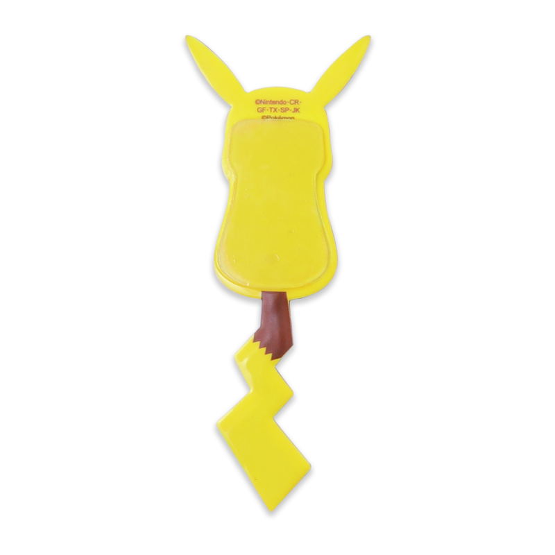 Pokemon Pettari Hook: Pokemon Tail Pikachu image 3