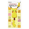 Pokemon Pettari Hook: Pokemon Tail Pikachu Female thumbnail 4