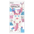 Pokemon Pettari Hook: Pokemon Tail Sylveon thumbnail 5