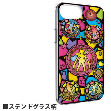 Pretty Guardian Sailor Moon IIIIfit (clear) iPhone Case (iPhone 6/6s/7/8) image 3
