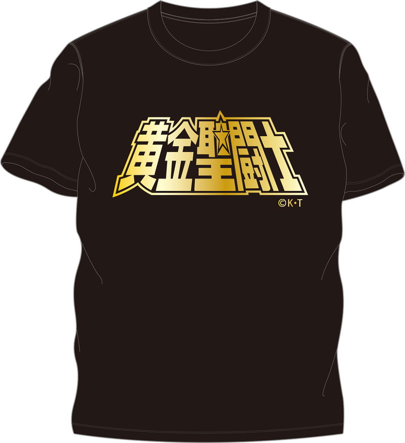 Saint Seiya - Saint Cloth Metallic T-shirt Gold Saints (L Size) image 1
