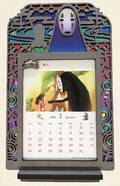 Spirited Away Stained Frame 2020 Calendar thumbnail 1