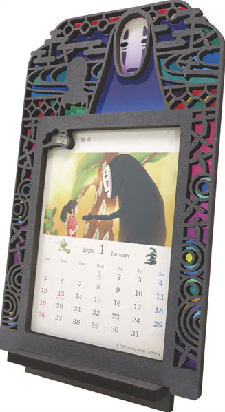 Spirited Away Stained Frame 2020 Calendar image 3