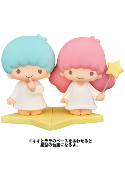 Ultra Detail Figure Sanrio Characters Series 1 Little Twin Stars: Kiki image 3