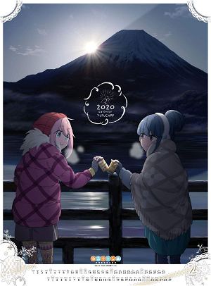 Yuru Camp 2020 Calendar