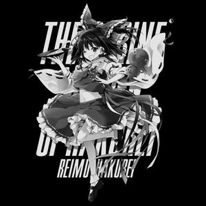 Touhou Project Reimu Hakurei Eretto Ver. T-shirt Sumi (XL Size)_