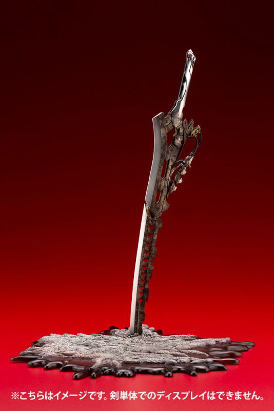 ARTFX J Code Vein 1/7 Scale Pre-Painted Figure: Io image 11