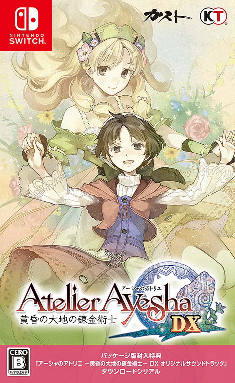 Atelier Ayesha: The Alchemist of Dusk DX for Nintendo Switch