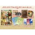 Atelier Dusk Trilogy Deluxe Pack [Limited Special Box Set] thumbnail 1