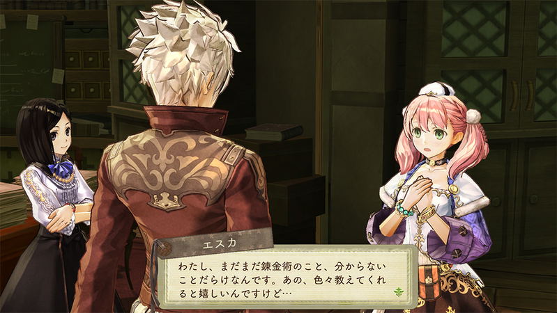 Atelier Escha & Logy: Alchemists of the Dusk Sky DX image 3