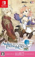 Atelier Escha & Logy: Alchemists of the Dusk Sky DX thumbnail 1
