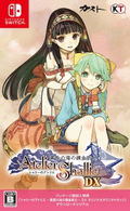 Atelier Shallie: Alchemists of the Dusk Sea DX thumbnail 1