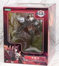 Azur Lane 1/7 Scale Pre-Painted Figure: Akagi (Re-run) thumbnail 13