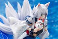 Azur Lane 1/7 Scale Pre-Painted Figure: Kaga (Re-run) thumbnail 10