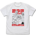 Cells At Work! Heatstroke Measures T-Shirt White (M Size) thumbnail 1