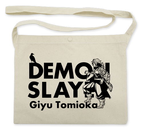 Demon Slayer: Kimetsu No Yaiba - Giyu Tomioka Mini Shoulder Bag Natural image 1