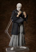 figma No. SP-121 The Inugami Family: Sukekiyo Inugami thumbnail 4