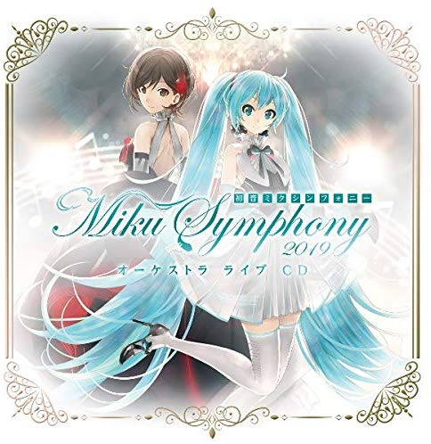 Hatsune Miku Symphony 2019 Orchestra Live CD image 1