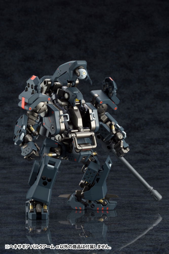 Hexa Gear 1/24 Scale Model Kit: Bulkarm Alpha (Re-run) image 13