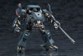 Hexa Gear 1/24 Scale Model Kit: Bulkarm Alpha (Re-run) thumbnail 17