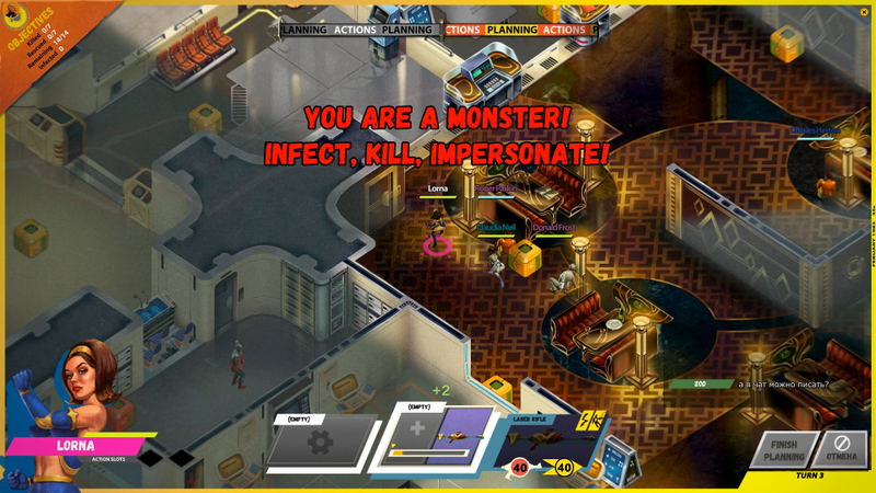 I am not a Monster (Complete Edition) <span class="ext" style="background-color: #2a475e; color: #FFFFFF;">STEAM</span> <span class="ext ext_digital">digital</span> image 7