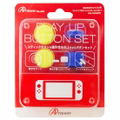 Play Up Button Set for Nintendo Switch (Blue x Yellow) thumbnail 1
