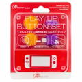 Play Up Button Set for Nintendo Switch (Purple/Orange) thumbnail 1