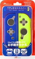 TPU Cover for Nintendo Switch Joy-Con (Blue x Yellow) thumbnail 1