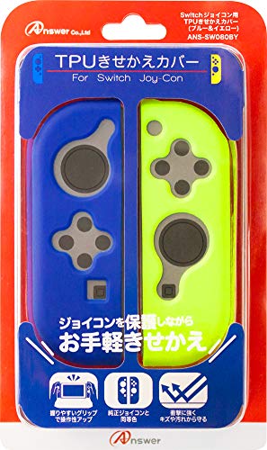 TPU Cover for Nintendo Switch Joy-Con (Blue x Yellow) image 1