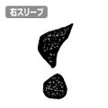 Ultraman - Alien Baltan T-shirt White (L Size) thumbnail 2