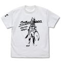 Ultraman - Alien Baltan T-shirt White (S Size) thumbnail 1
