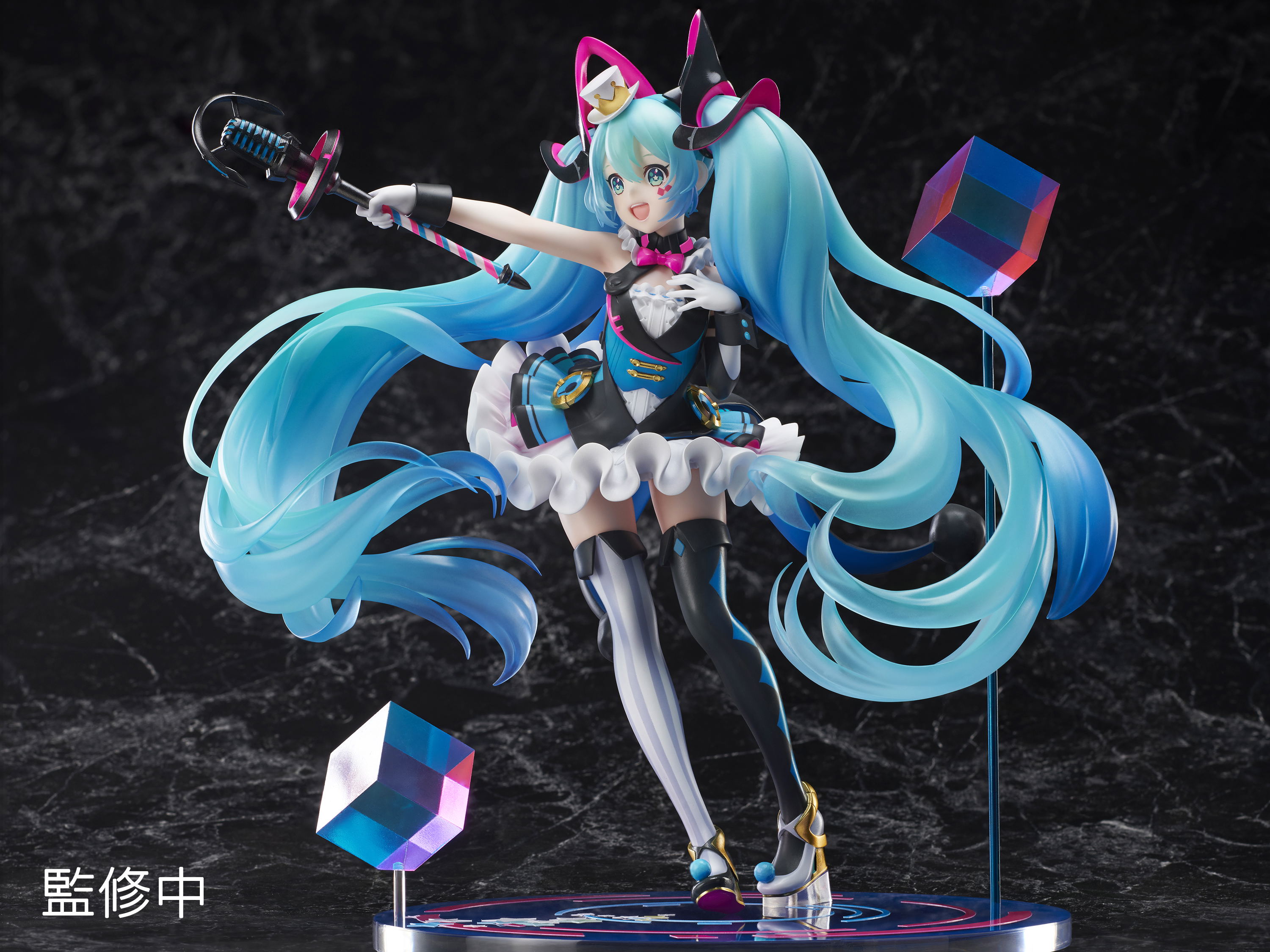 Vocaloid 1/7 Scale Pre-Painted Figure: Hatsune Miku Magical Mirai