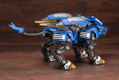 Zoids HMM 1/72 Scale Model Kit: RZ-028 Blade Liger AB thumbnail 3